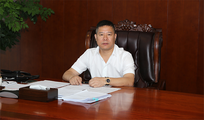 董事長(zhǎng)